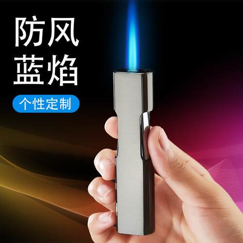 厂家直销YC805个性防风直冲蓝焰打火机金属网红同款定制男士礼品