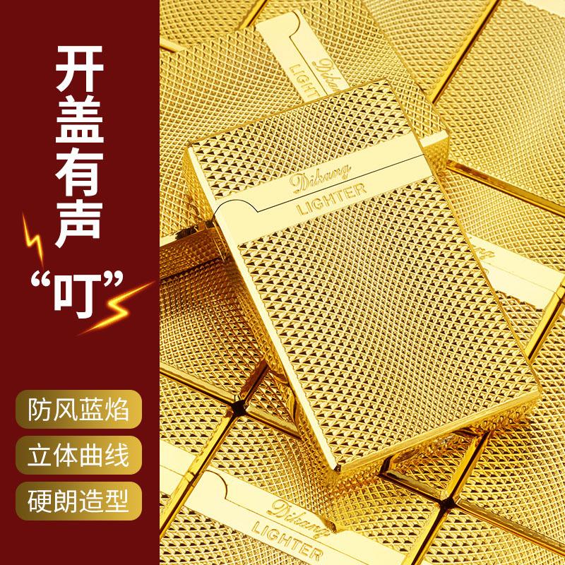 DK711个性创意金属朗声打火机充气防风直冲蓝焰潮男礼品