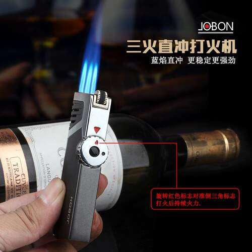 可视气窗气体打火机砂轮式跨境强力三直冲蓝焰雪茄防风打火机