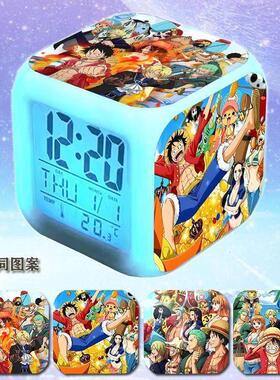 动漫海贼王闹钟七彩变色小夜灯电子钟生日礼物儿童男女床头闹铃