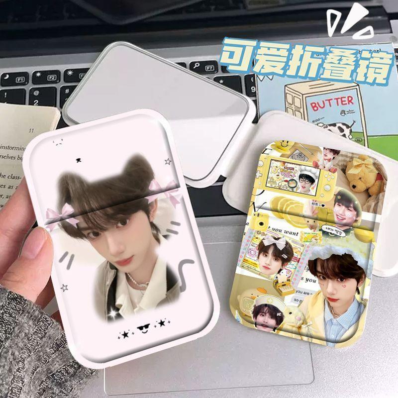 丁程鑫可爱折叠化妆镜子学生便携式宿舍补妆镜桌面台式翻盖梳妆镜