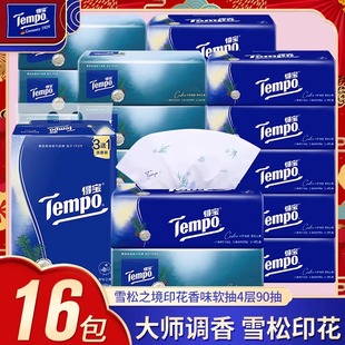 正品 Tempo得宝抽纸雪松之境印花香软抽四层90抽家用特惠装 纸巾M码
