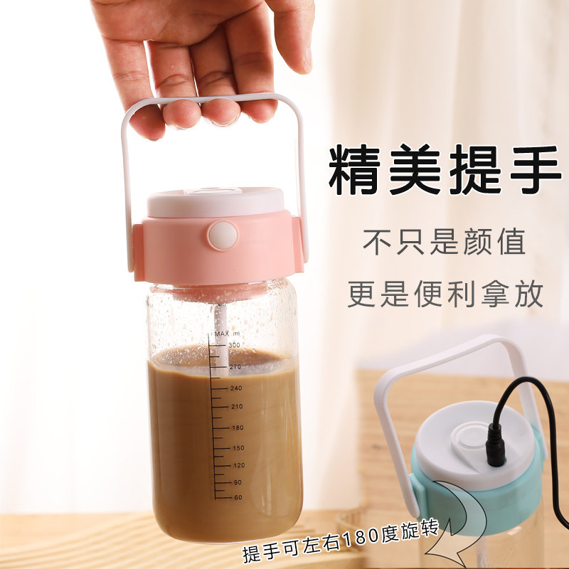 带刻度小型电动搅拌杯全自动玻璃图片