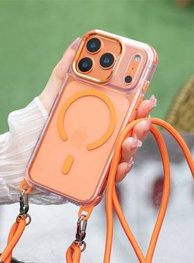 带斜挎磁吸适用苹果17promax手机壳橙色16plus挂绳iPhone15por新款透明13肩带14可背挂脖12背式11pm吊绳16e女