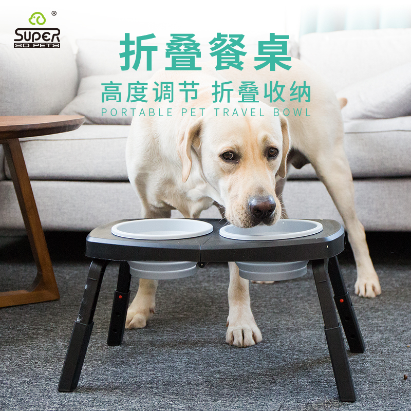 宠物硅胶折叠桌子双碗可调节