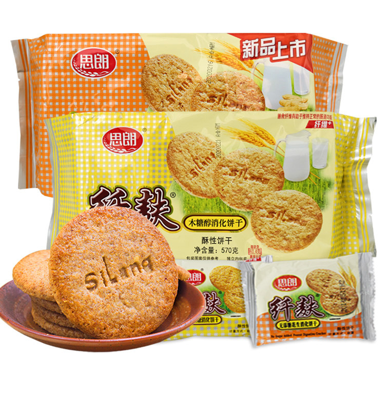 思朗纤麸消化饼干570g膳食无糖高纤营养粗粮办公休闲袋装健康食品