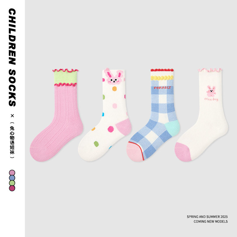 浪莎儿童袜子春秋卡通立体兔子中筒袜女童无骨花边棉袜中大童短袜