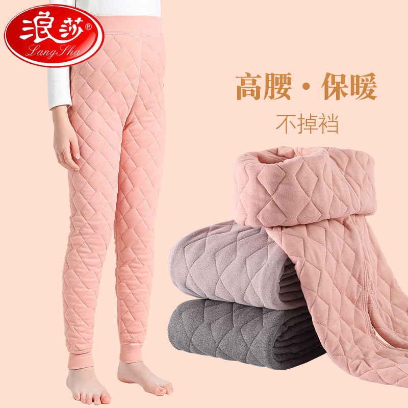 浪莎女童保暖裤子冬季加绒加厚打底学生校服神器内穿儿童大童棉裤,童装/婴儿装/亲子装,裤子,淘宝优惠券,粉丝福利购,淘宝优惠卷