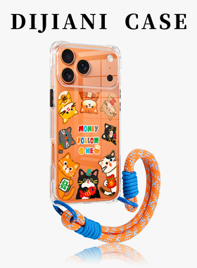 招财猫适用苹果17promax手机壳原创iPhone16可爱猫咪15pro小众17pm斜挎挂绳14挂脖13防摔ip12新款透明可手提