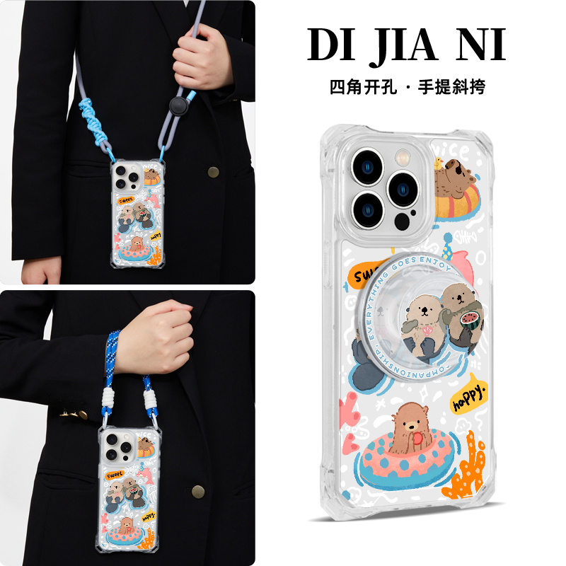 水上乐园苹果15promax手机壳磁吸