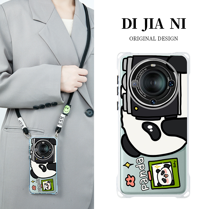 ϼèûΪmate70pro+ֻбɱPura70Ultra5040Ҳmate60͸p70С30߼ 24.6Ԫ