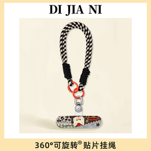 拼贴猫咪手机挂绳垫片超薄手机链挂饰挂件夹片防丢手机绳斜挎可背可爱女款手机链挂手腕防摔卡通挂绳手腕款