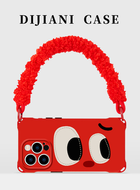 趣味表情适用iPhone17promax手机壳红色2025新年款Air苹果16本命年15过年plus斜挎13手腕挂绳12喜庆14韩系ins