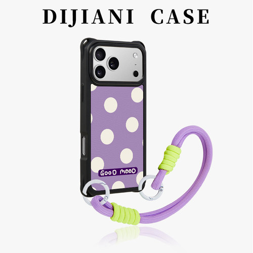 大波点紫斜挎手机壳小羊皮