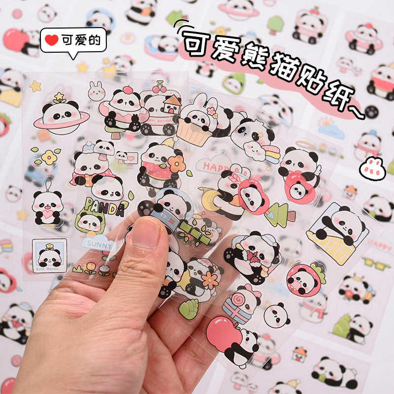 可爱熊猫贴纸PET防水装饰贴画