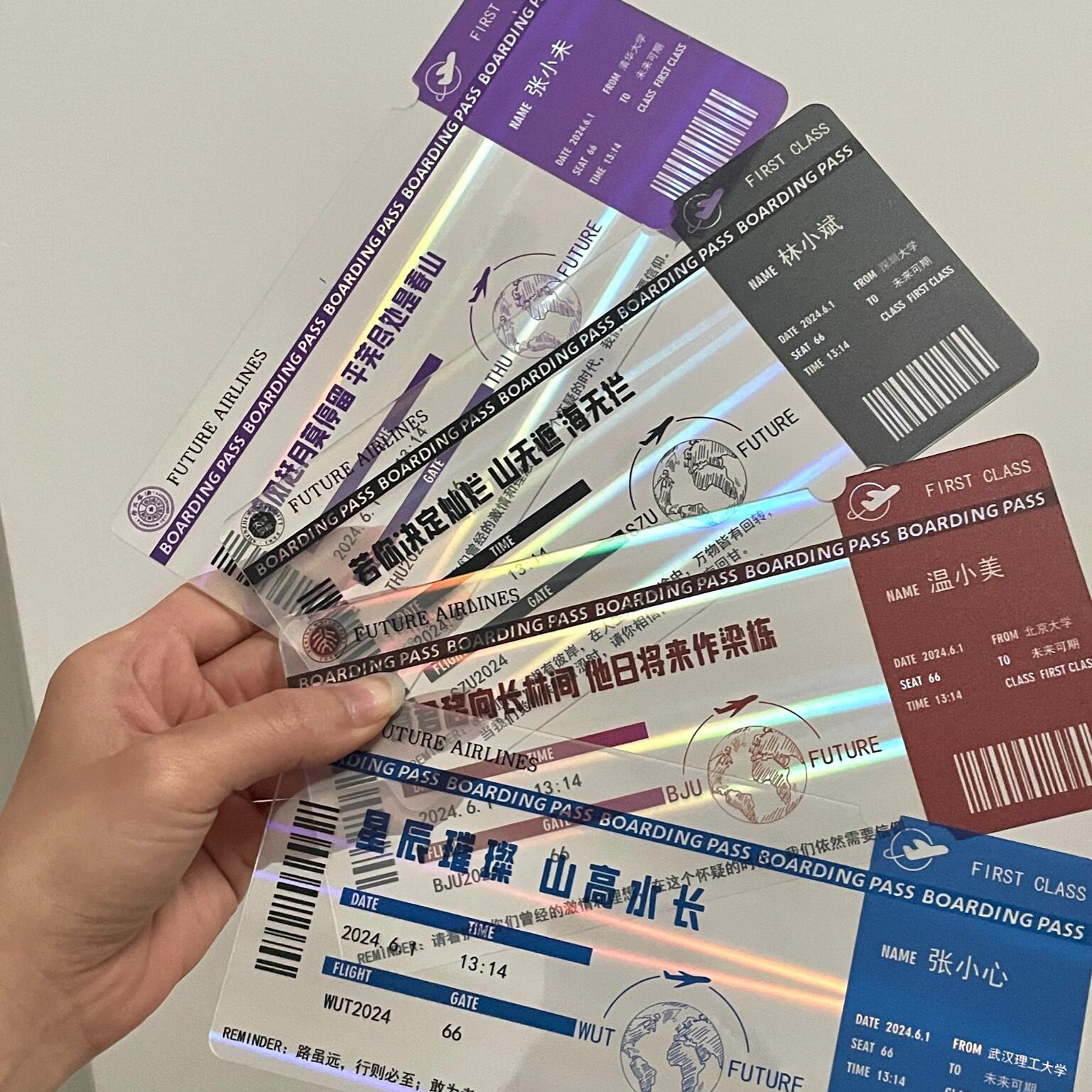 亚克力登机牌定制创意收藏自制