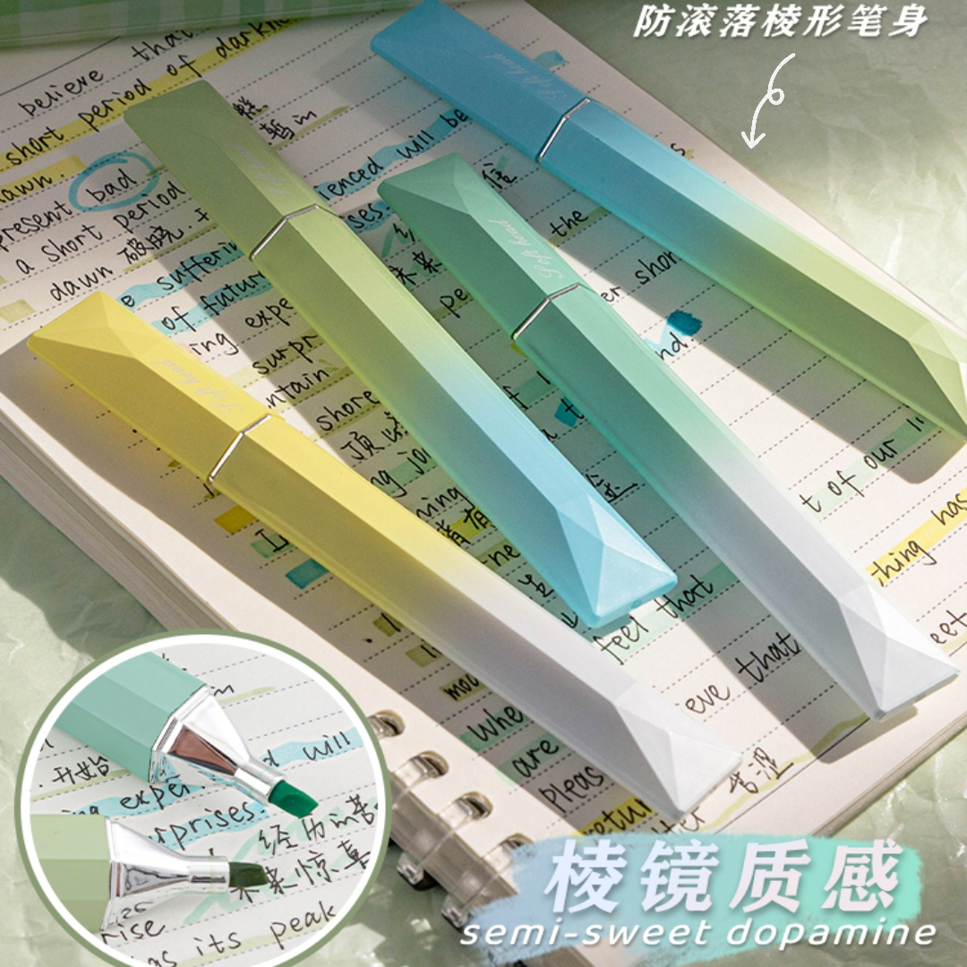 棱镜渐变荧光笔彩色记号笔
