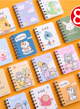线圈本a7笔记本子加厚可爱ins高颜值随身携带口袋本学生用迷你小号记事本便携式简约随手记单词本作业本文具