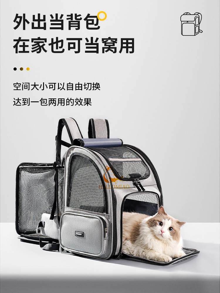 物背包狗用猫包外出包透气大容量猫双肩背包太空宠物舱包狗外出宠
