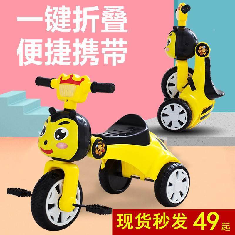 。适合一岁宝宝骑的车儿童脚踏车小形三轮车自行车1一3一6三岁男