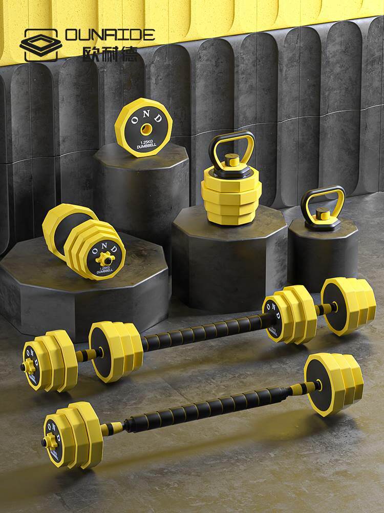 铃男士健身辅助器材家用壶铃杠可调节重量男生宿舍力量训练器材哑