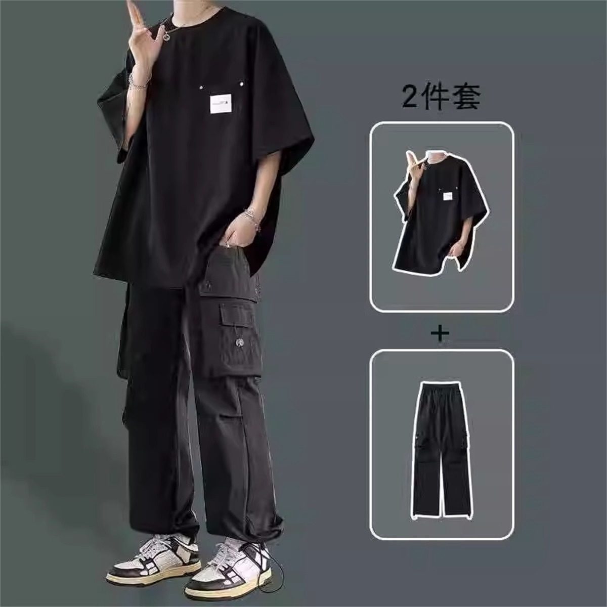 垂感冰丝短袖t恤男生套装夏季新款休闲百搭潮流圆领体恤衫上衣服图片