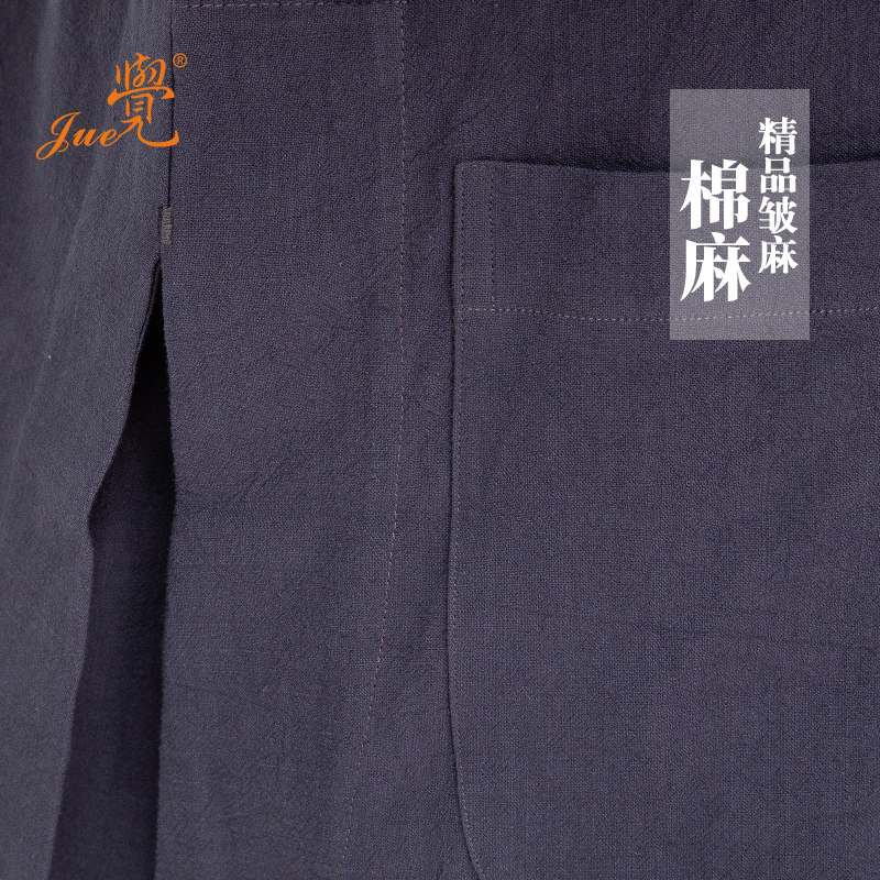 JUEPAI MONK CLOTHES: SPRING AND SUMMER COTTON GOWNS LINEN COATS LONG GOWNS SHORT GOWNS SMALL GOWNS ARHAT GOWNS MONK CLOTHES MONK CLOTHES