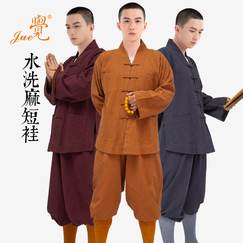 JUEPAI MONK CLOTHES: SPRING AND SUMMER COTTON GOWNS LINEN COATS LONG GOWNS SHORT GOWNS SMALL GOWNS ARHAT GOWNS MONK CLOTHES MONK CLOTHES