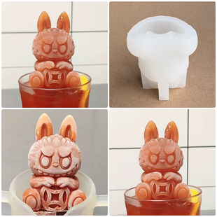 网红卡通文创labubu拉布布冰块硅胶模具食品级酒吧调酒制冰可定制