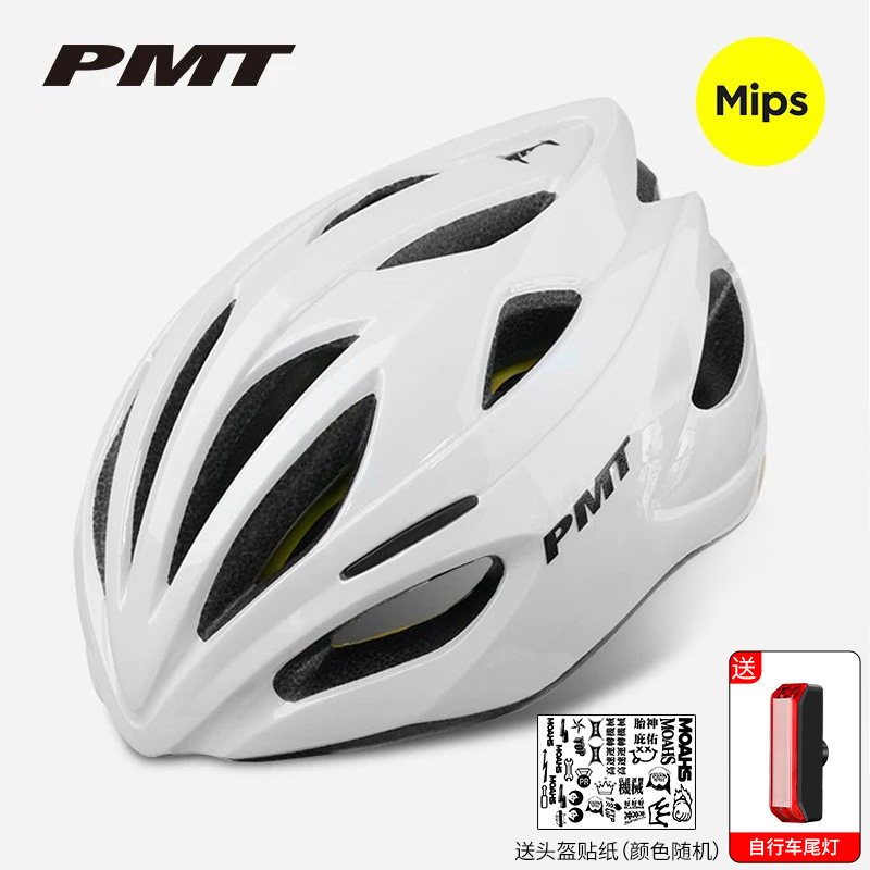 PMTK15MIPS公路山地骑行头盔图片