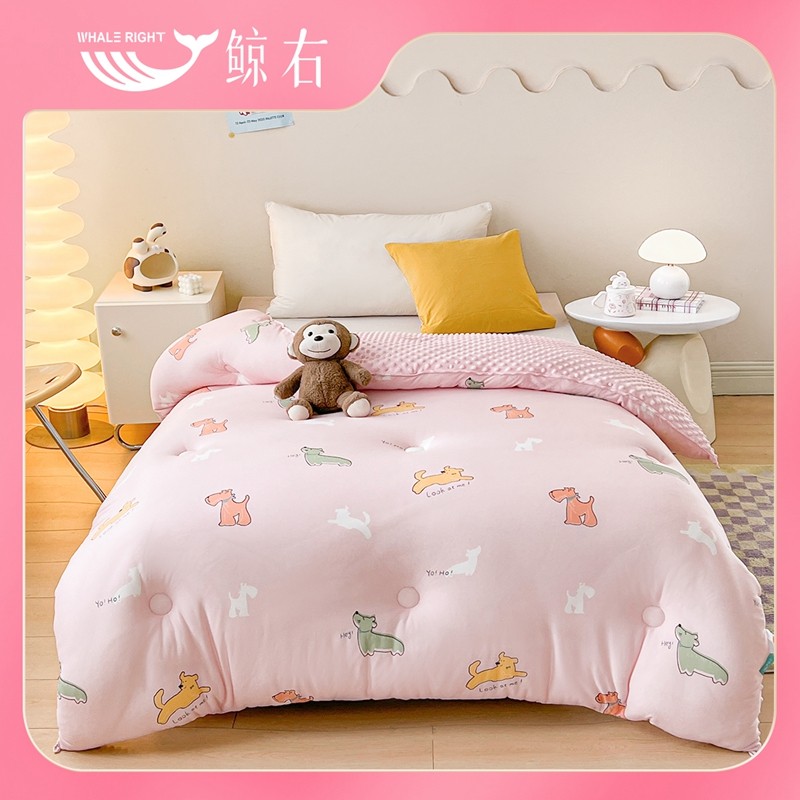 【内购专属】鲸右*A类针织亲肤豆豆被GO,床上用品,化纤被,淘宝优惠券,粉丝福利购,淘宝优惠卷