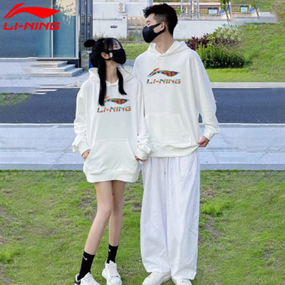 李宁男加绒连帽时尚休闲运动卫衣