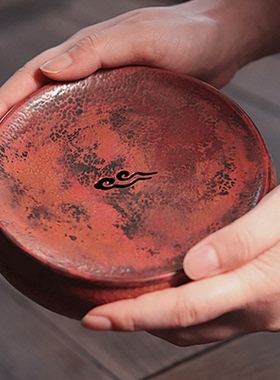 【祥云·壶承】木兮堂茶盘壶承干泡台茶具托盘茶台手工锻打紫铜