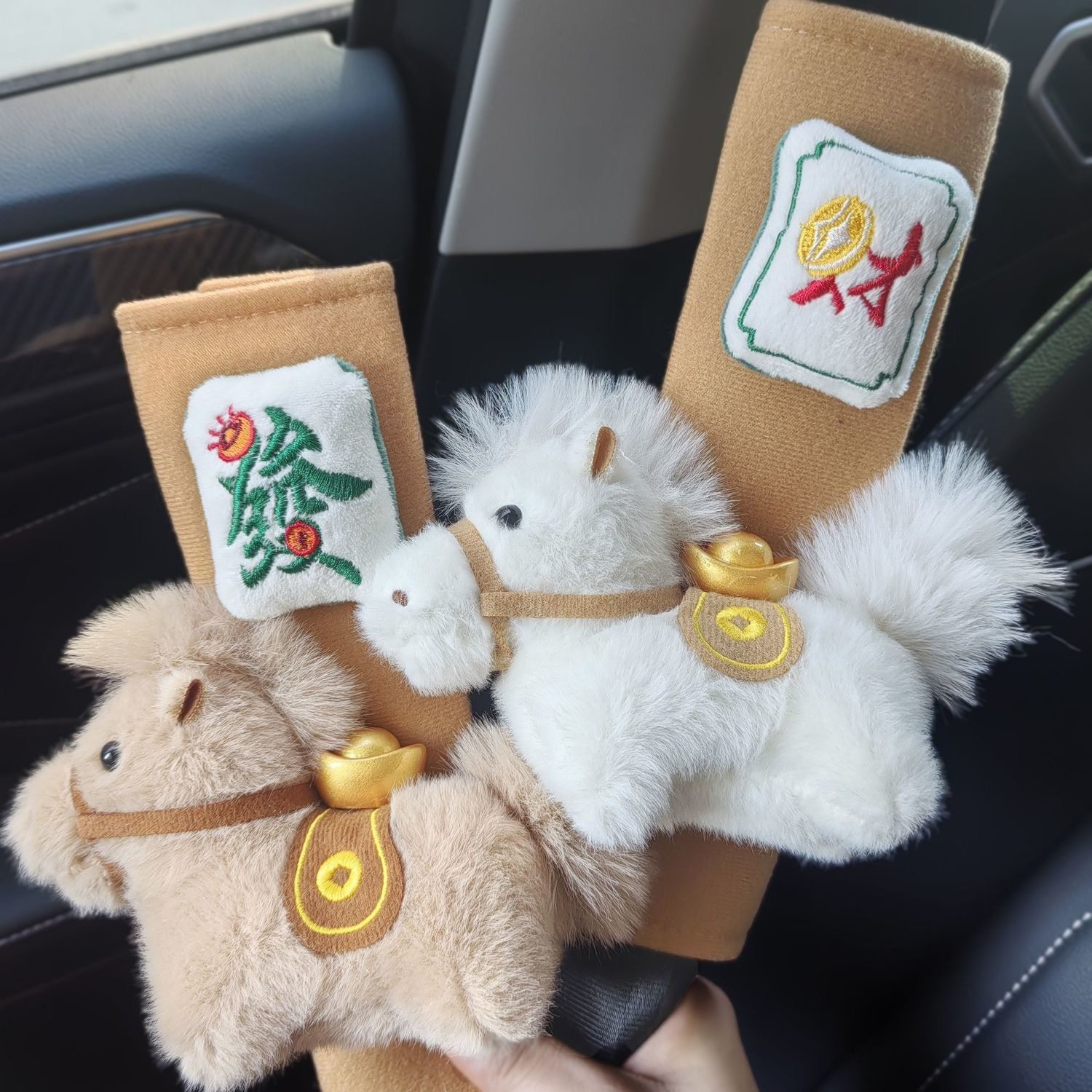 安全带护肩套可爱装饰汽车安全带带保护套防磨衣服带玩偶一对情侣,汽车用品/电子/清洗/改装,手刹套/档把套/套饰套装,淘宝优惠券,粉丝福利购,淘宝优惠卷