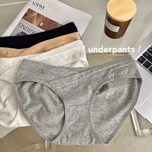 亲肤 女简约舒适低腰透气棉底裆女士裤 性感高阶 交叉设计纯棉内裤