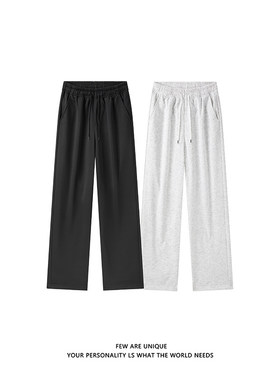 NICE LOOSE潮流新品青少年新款宽松直筒运动卫裤男休闲百搭阔腿裤