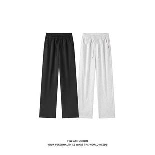 NICE LOOSE潮流新品青少年新款宽松直筒运动卫裤男休闲百搭阔腿裤