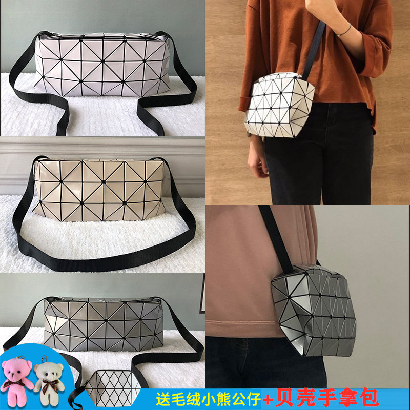 日本几何菱格女包枕头包斜挎单肩包折皱风琴小方包饺子包波士顿包