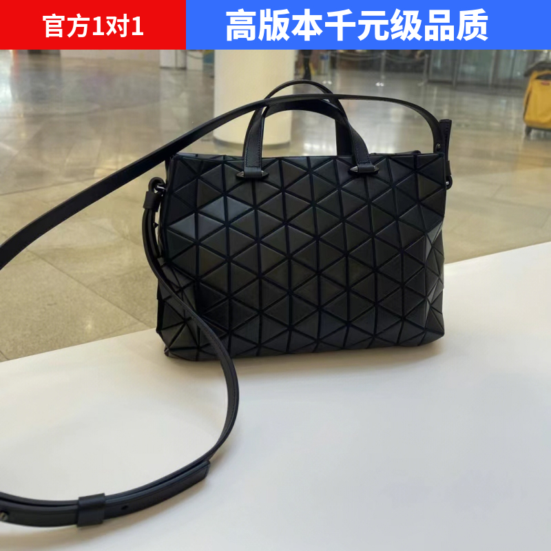 2025日本新款酒桶水晶包单肩斜挎公文包女士手提包大容量电脑包包