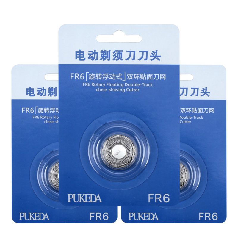 适用飞科剃须刀刀头FS711FS829FS812Fs821FS871fs876 875刀片刀网
