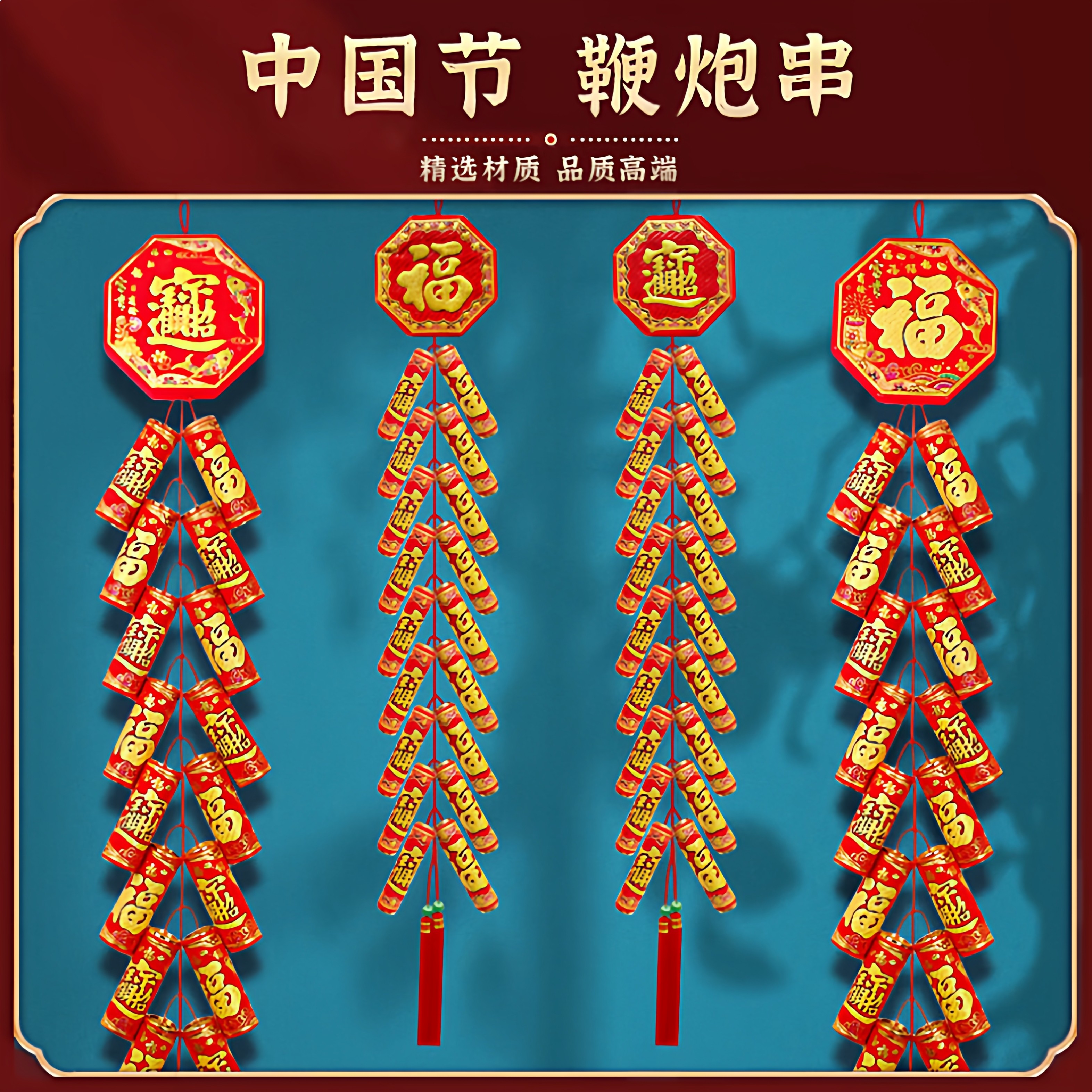 2026爆超响炮仗电子鞭炮炮全亮超响电子炮电子鞭炮仗家用乔迁结婚