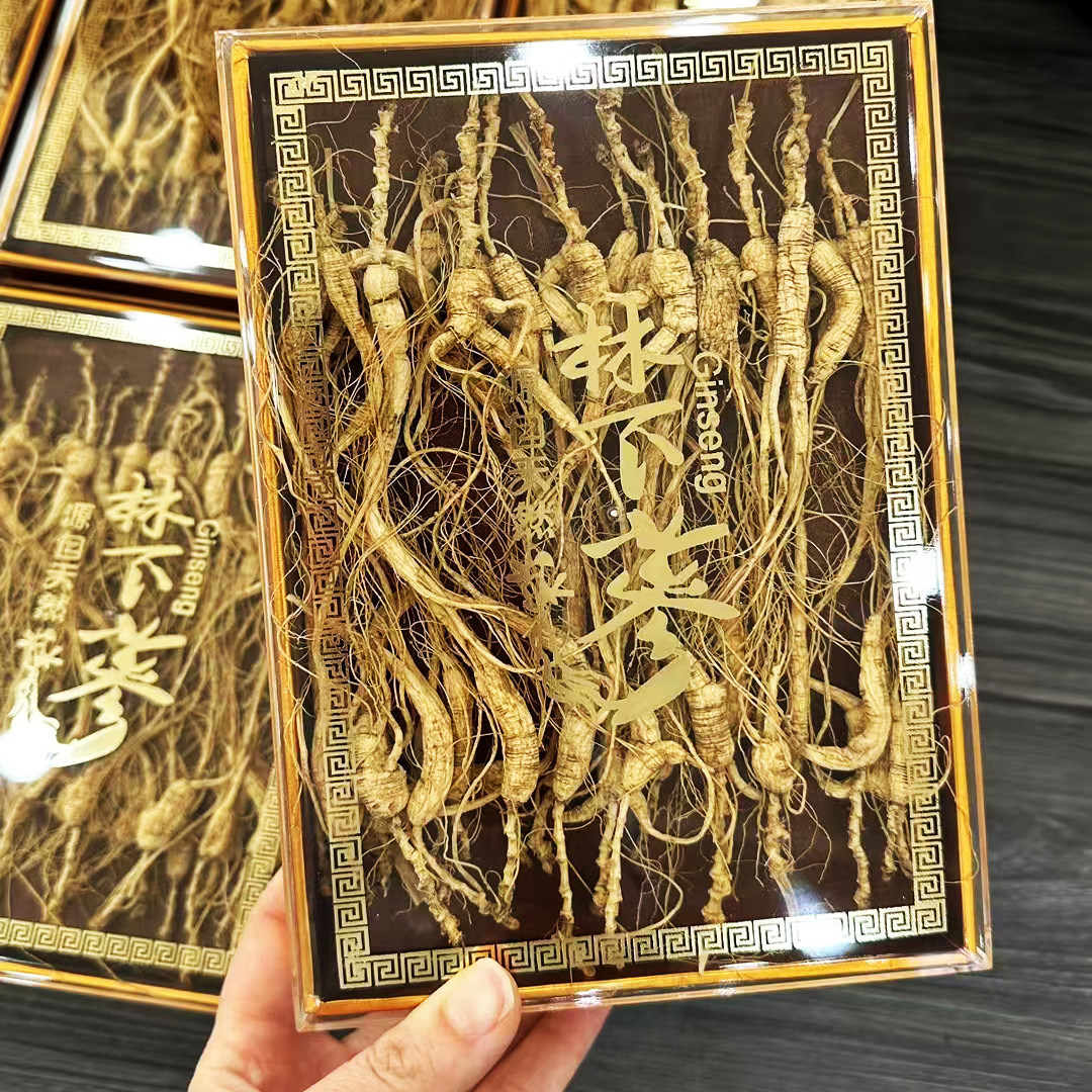 18-20年礼盒50克装林下参籽参