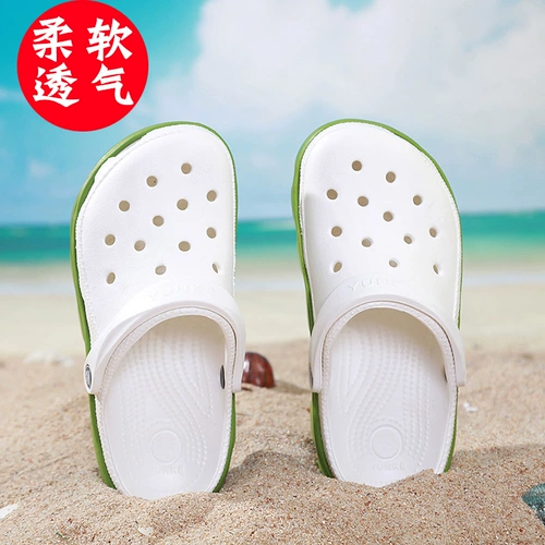 Жизнь той же дыры обуви Чжан Зифенг Оуян Нана Анти -ккиды и песчаные тапочки увеличивают лето