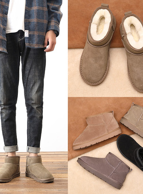 2025新皮毛一体东北雪地靴加厚雪地棉鞋冬男女保暖加绒面包鞋防滑