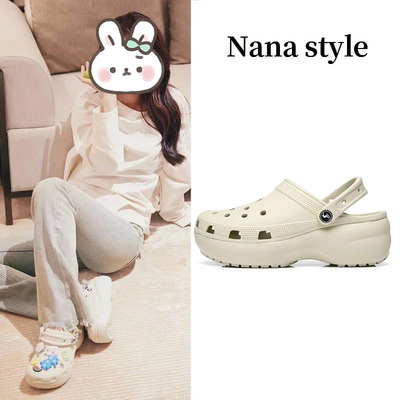 XKWZ增高6cm洞洞鞋防水防滑