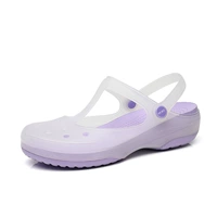 Светло-фиолетовый