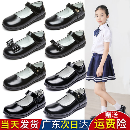 四季通用女童软底公主小皮鞋