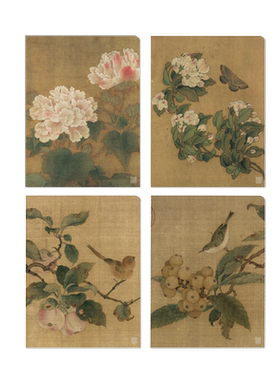 国画风元素文件夹A4纸质L型加厚活页夹文件袋办公袋资料册宋画花鸟图个性创意文具礼物4个/套 出类艺术生活美学浙江人民美术出版社
