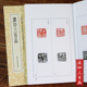 汉官印汉私印精粹分韵合编中国篆刻聚珍印章书籍 发展和特征篆刻学习入门教程 汉印三百品篆刻小丛书 篆刻印谱理论工具字典书汉印