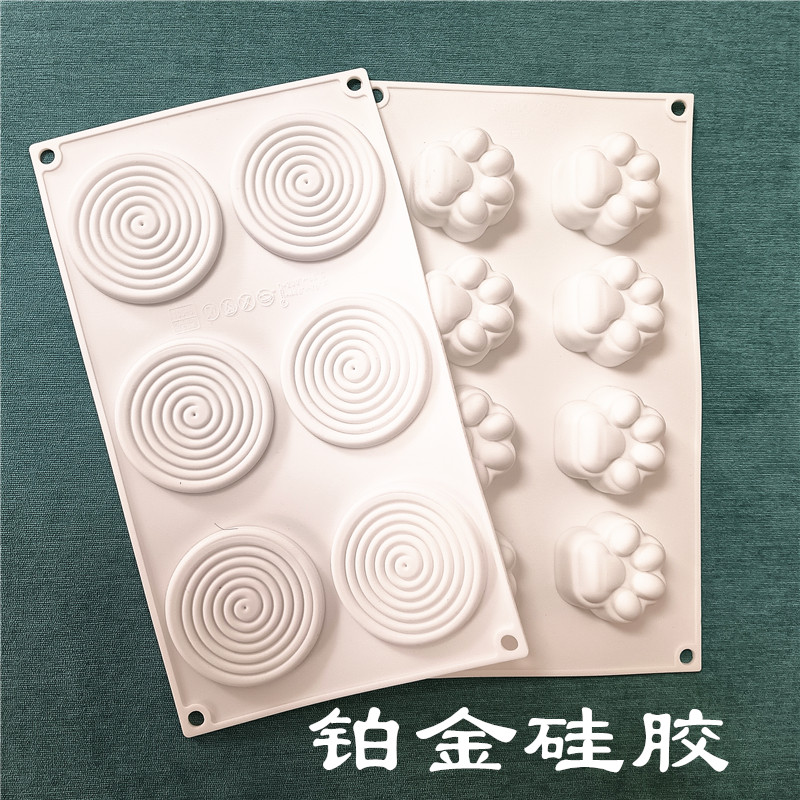 铂金硅胶模具酒店慕斯蛋糕模